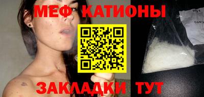 COCAINE Кандалакша