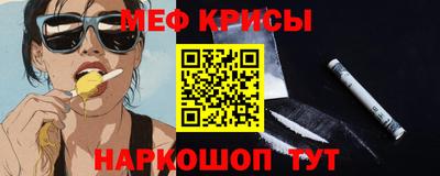 гашишное масло Камышлов
