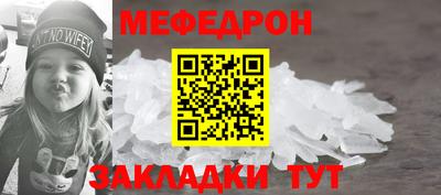 гашишное масло Камышлов