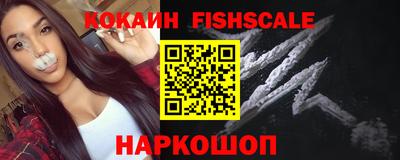 гашишное масло Камышлов