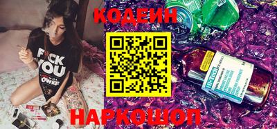 ALPHA PVP Канаш