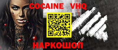 гашишное масло Камышлов