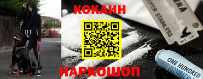 ALPHA PVP Канаш