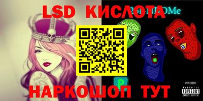 COCAINE Кандалакша