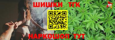 ALPHA PVP Канаш