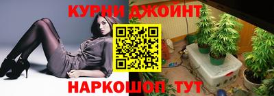 ALPHA PVP Канаш