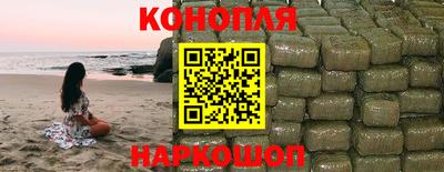 ALPHA PVP Канаш
