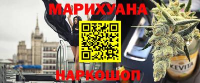 ALPHA PVP Канаш