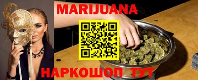 ALPHA PVP Канаш