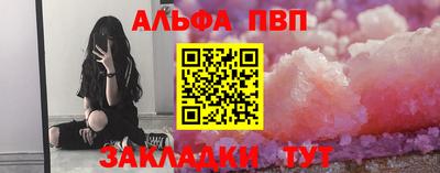 COCAINE Кандалакша