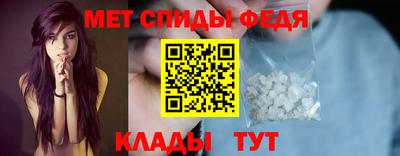COCAINE Кандалакша