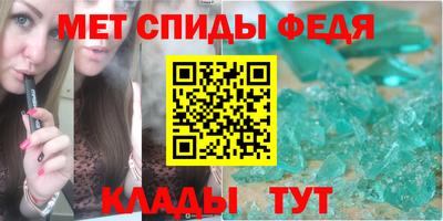ALPHA PVP Канаш