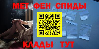 COCAINE Кандалакша