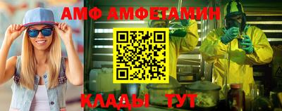 гашишное масло Камышлов