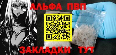 COCAINE Кандалакша