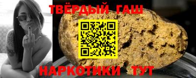 COCAINE Кандалакша