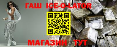 ALPHA PVP Канаш