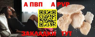 COCAINE Кандалакша