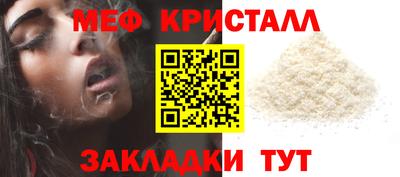 COCAINE Кандалакша
