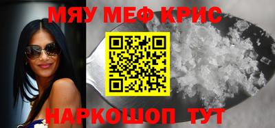 ALPHA PVP Канаш